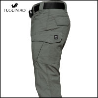 FUGUINIAO Tactical Pants Commuter Multifunctional Stretch Mountaineering Tactical Pants