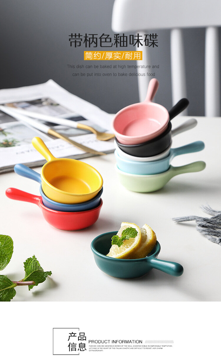 Sep Home Ceramic Mini Sauce Plate Dipping Sauce Dish Seasoning Plate Salad Dressing Dish Hot Pot Dipping Sauce Vinegar Dish Small Plate With Handle Food Dinner Kitchen Cute Scale Plate Ceramic Bowl