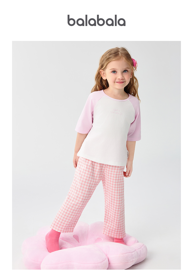 balabala Children Sleep Pants Summer Anti-Mosquito Pants Children Home Pants Bos Girl For Big Kids Soft Stretchy Comfortable · v4