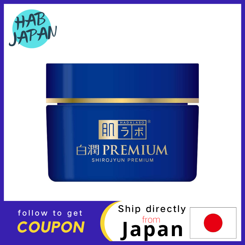 Gambar Rohto Hada Labo Shirojun Premium Medicinal Penetration Whitening Cream 50g?Ship directly from Japan?