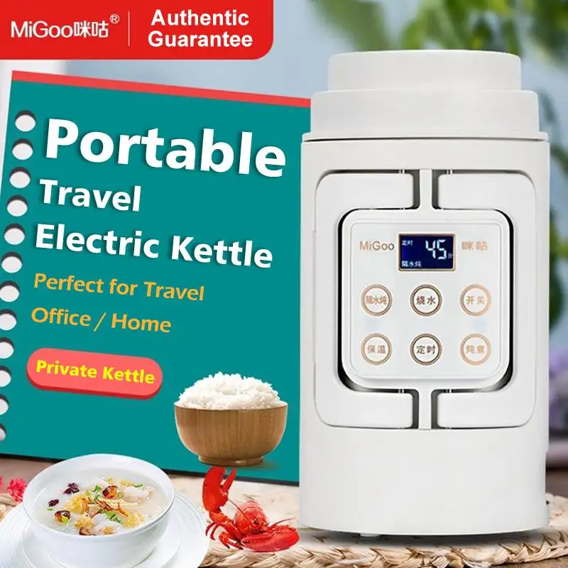 migoo travel kettle review