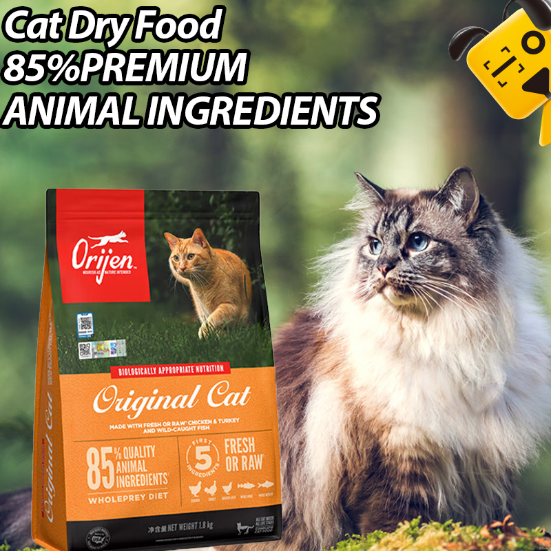 ORIJEN Cat Grain Free Chicken Cat Food for Kittens Staple Food for Pet Cats Nutritional Food for Chicken Cat Food ราคา 4,062 บาท*ส่งฟรี