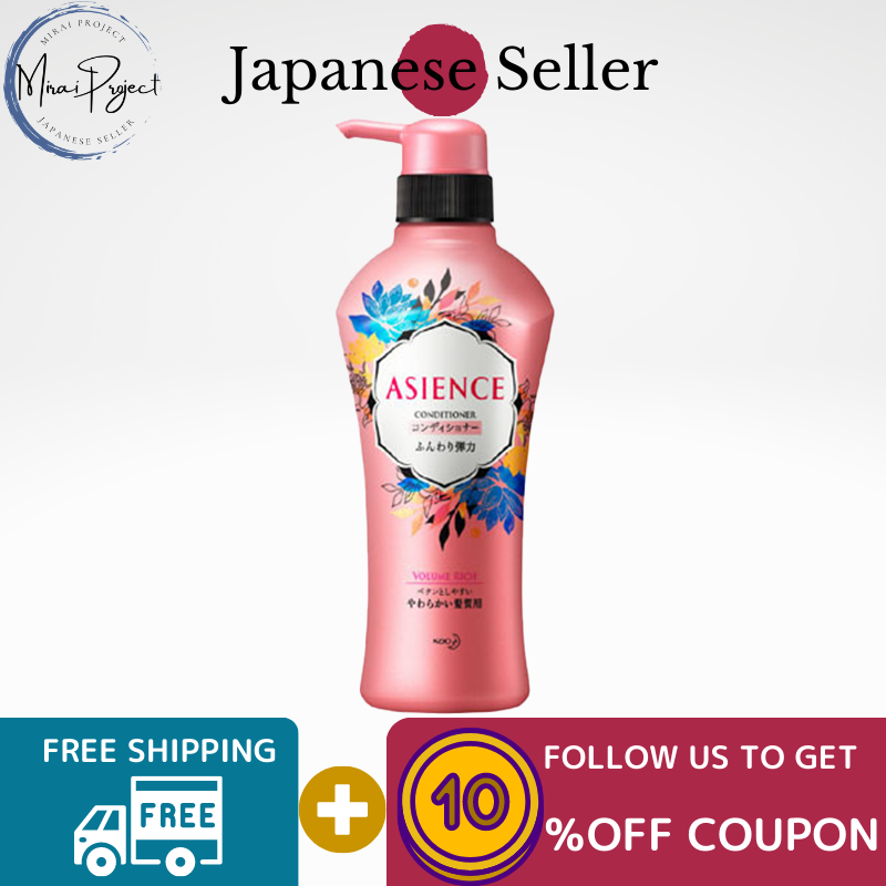 Gambar [Direct from Japan] KAO ASIENCE Soft Elastic Type Conditioner 450ml Refill 340ml