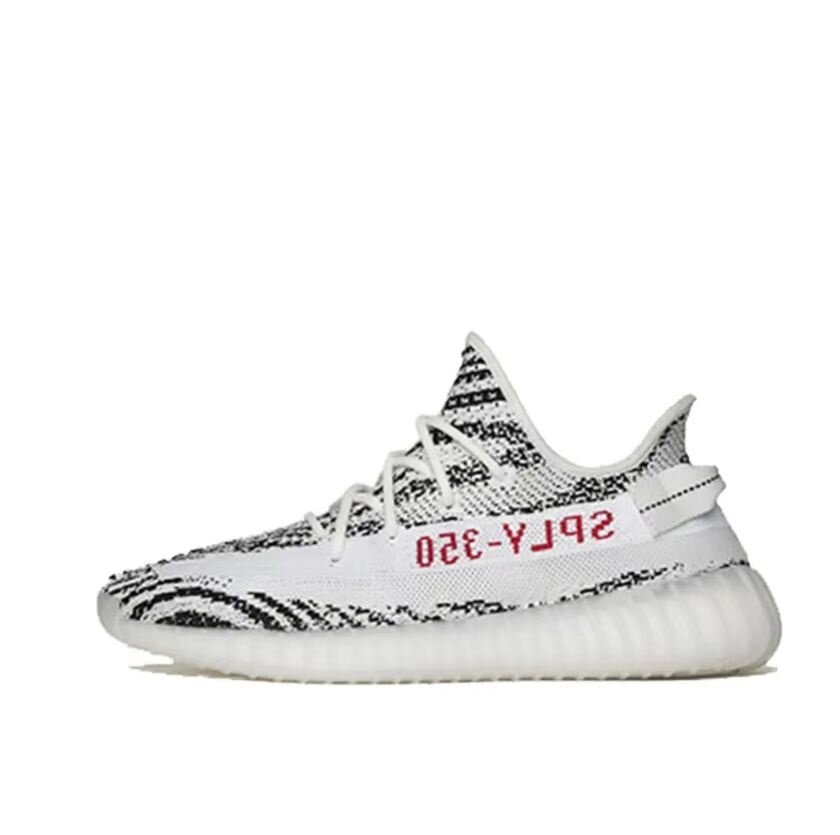 Adidas original men's sneakers Yeezy Boost 350 V2 Zebra "Zebra" low-cut unisex sneakers 2018 version sneakers
