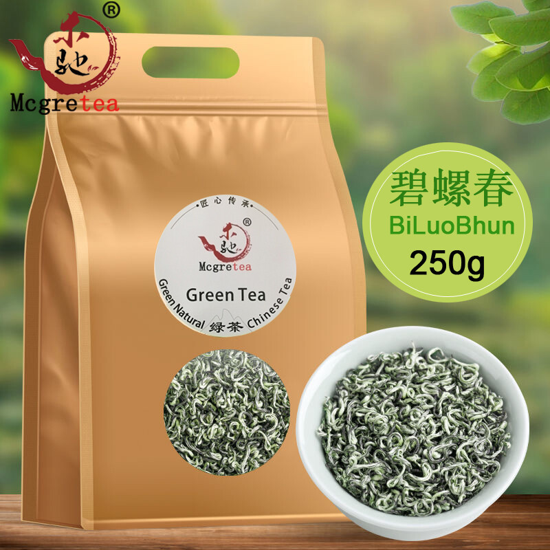 Gambar (Mcgretea ?? ??? 250G LXXSTD02180)2021 Musim Bunga Teh Bi Luo Chun ??? Mingqian Teh Biluochun