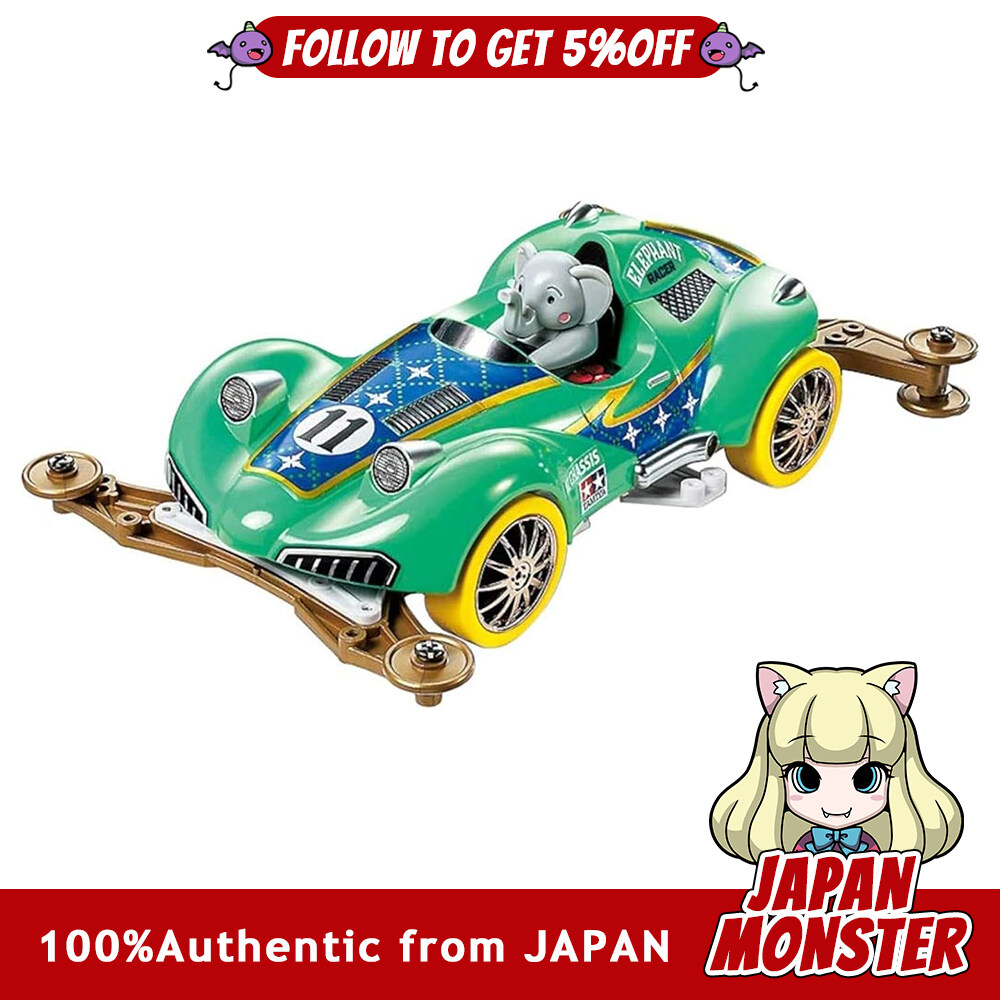 Tamiya Mini 4WD Special Project Mini 4WD Elephant VZ Chassis 95569