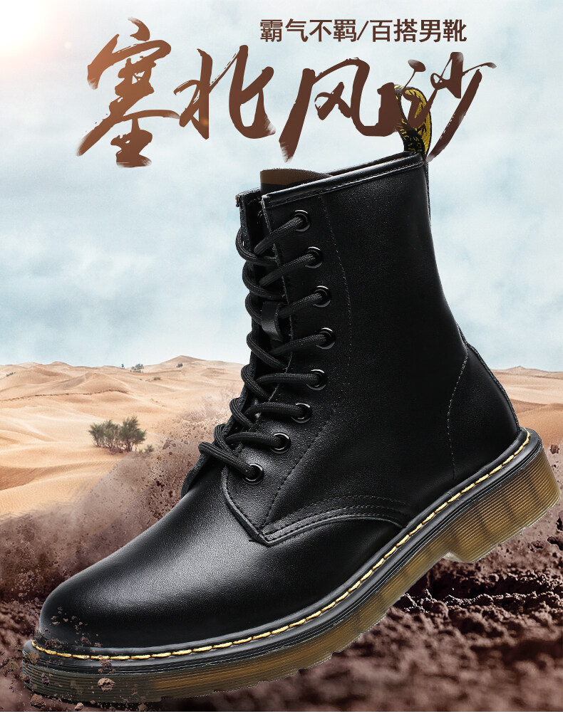 28 cm to eu shoe size