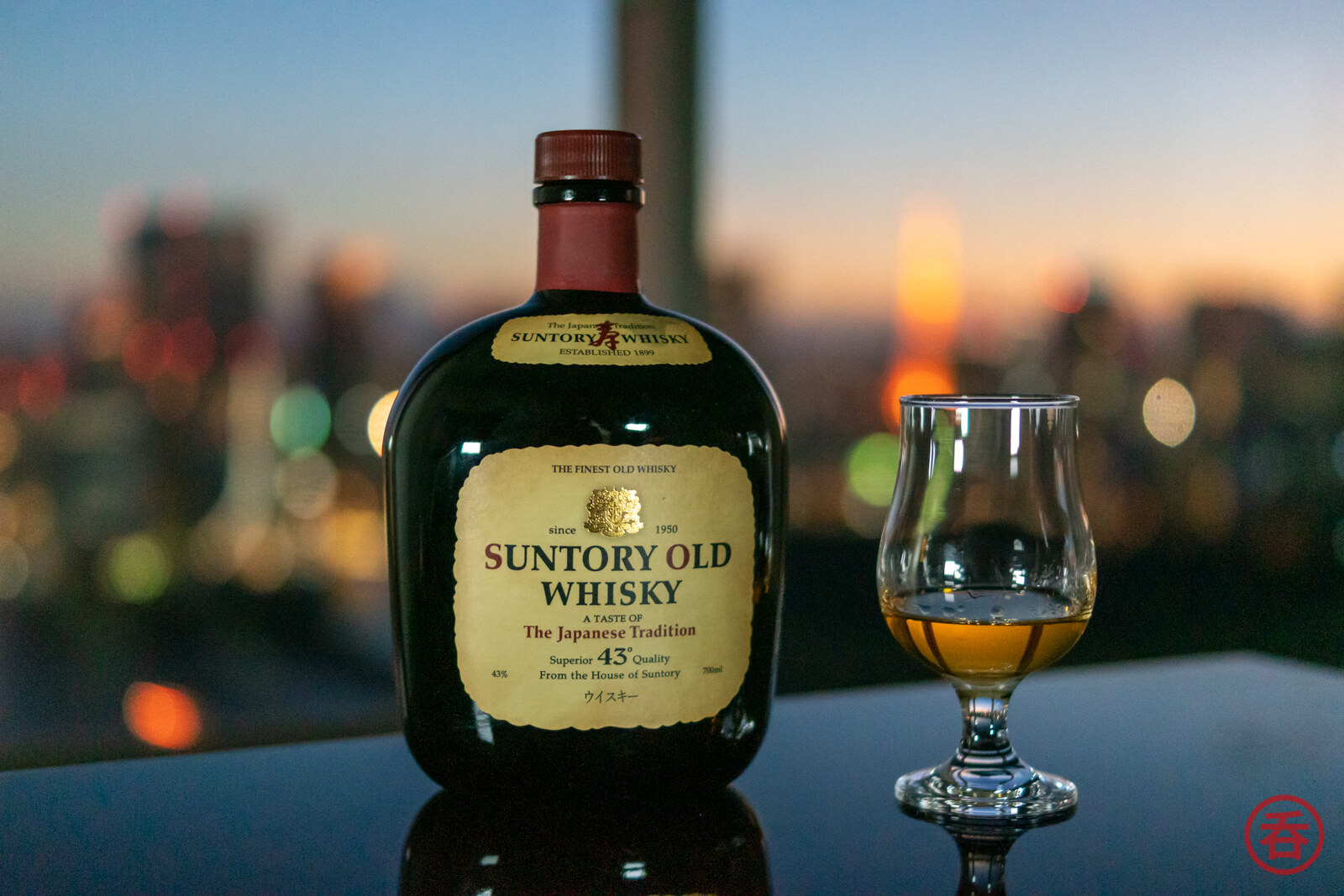 Suntory Old Whisky 700ml ( Alc:43 % ) ✓Duty paid 100% ORIGINAL