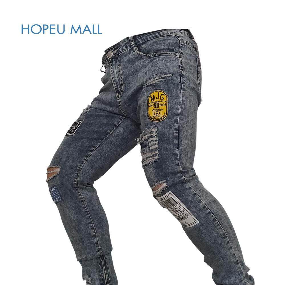 mjg cargo denim destroyed