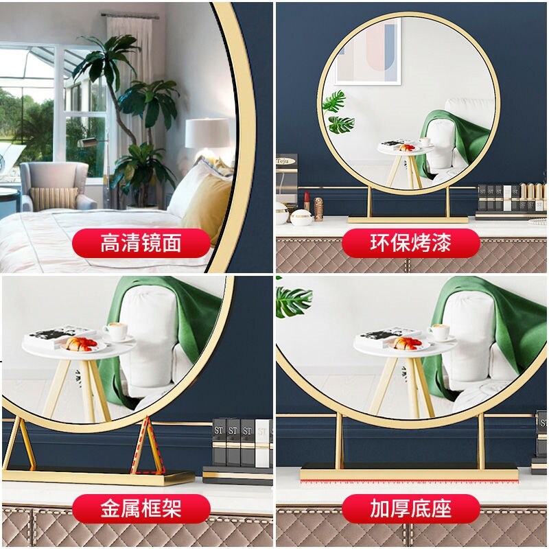 Gambar Mirror Nordic bedroom round mirror ins princess mirror girl bedroom dressing table simple makeup mirror desktop mirror