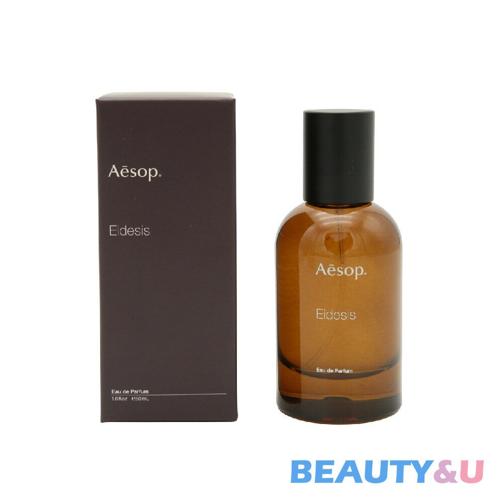 AESOP Eidesis Eau de Parfum 50ml | Lazada Singapore