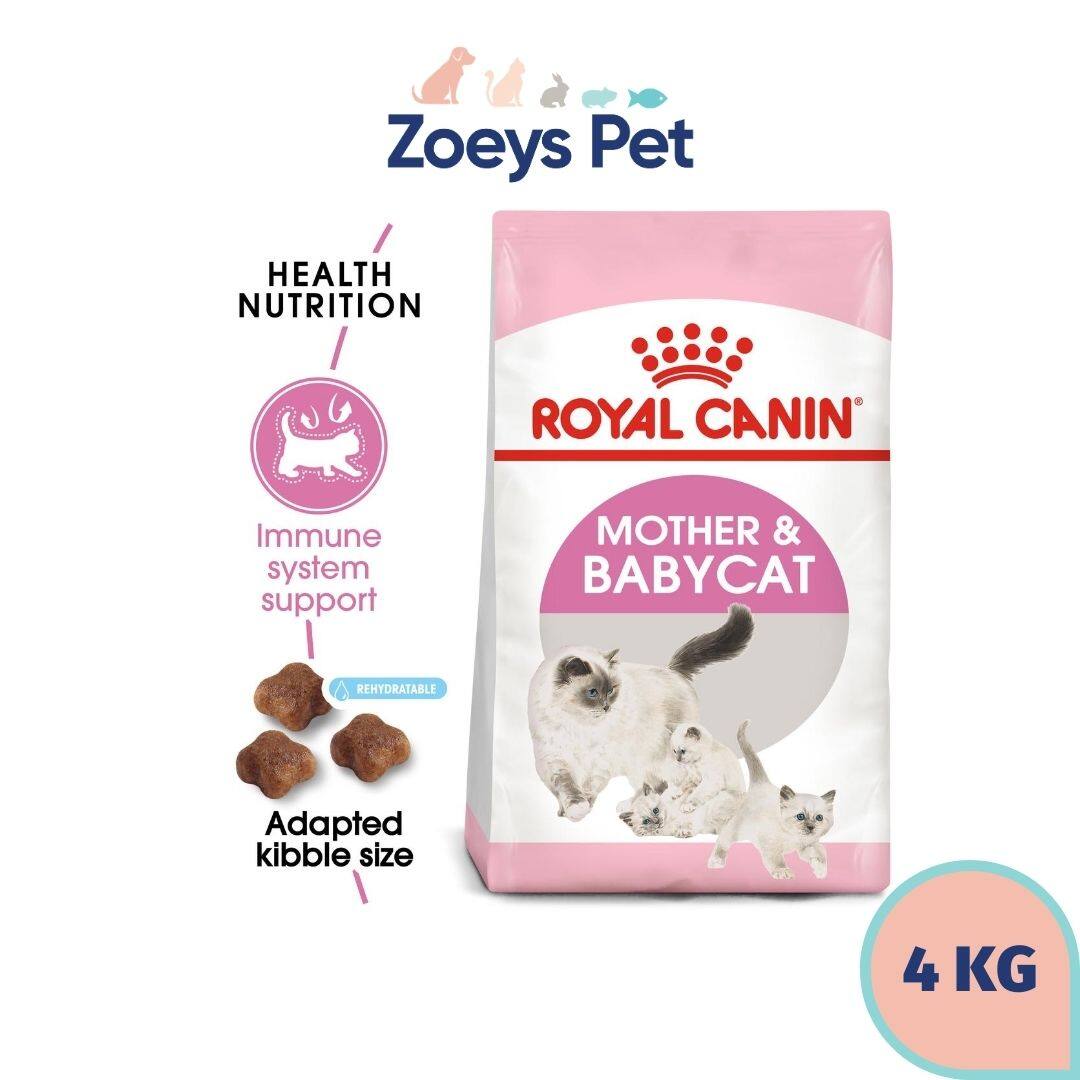 royal canin kitten food 36 dry mix 2 kg