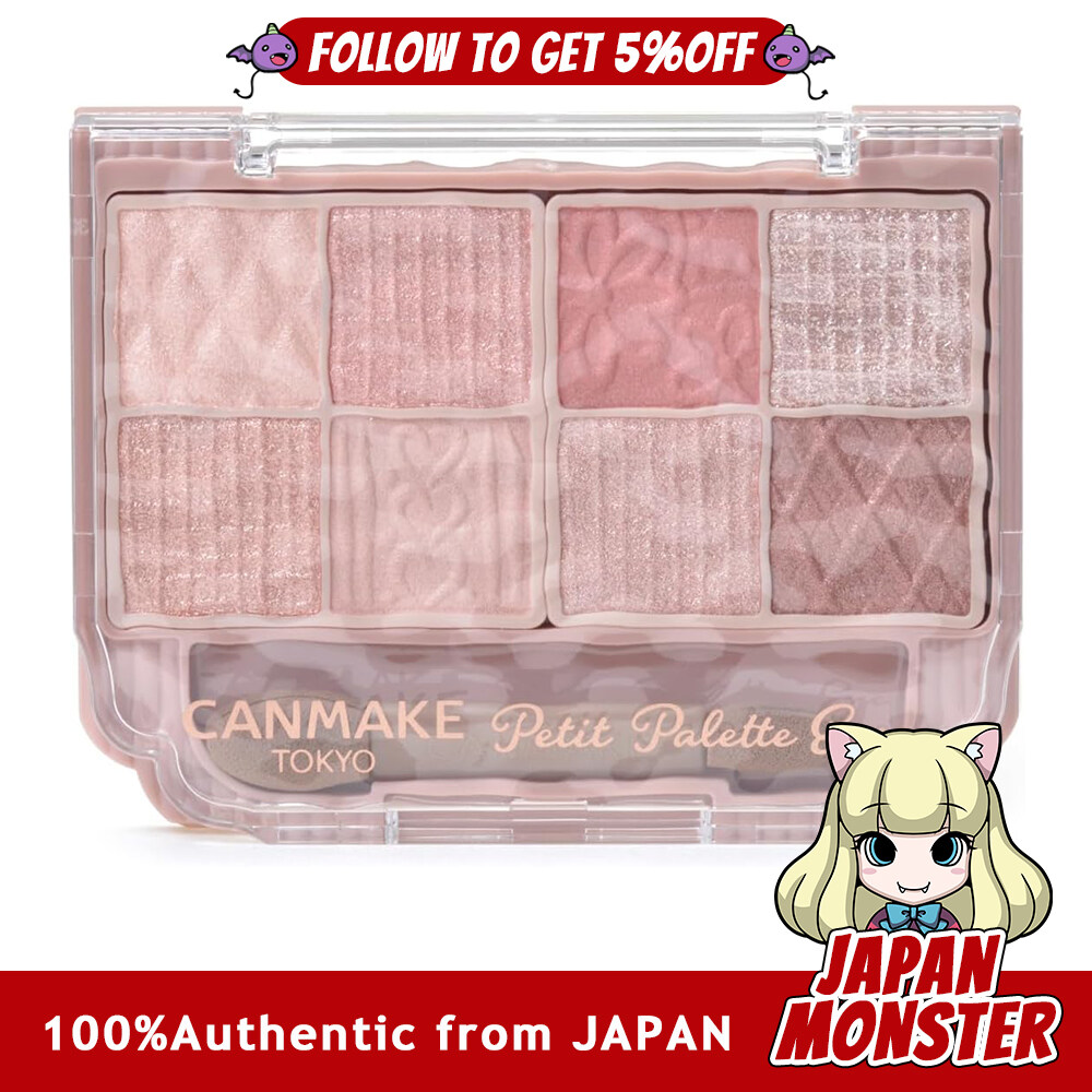 Canmake Petit Palette Eyes 01 Plum Flower 2.0g Eyeshadow Palette Pink Beige Japan
