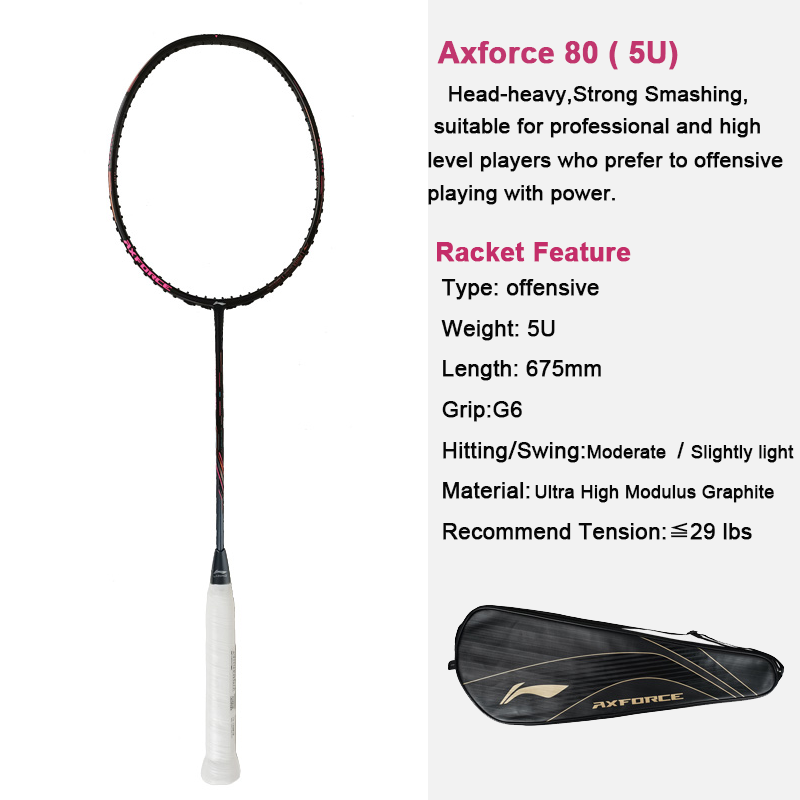 Lining AXFORCE 80 Badminton Racket 3U/4U/5U Offensive Carbon