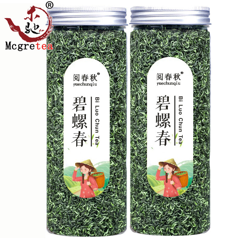 Gambar ?Mcgretea High Quality ?? ??? 100g 200g?Mcgretea Green Tea Bi Luo Chun Mingqian Green Tea