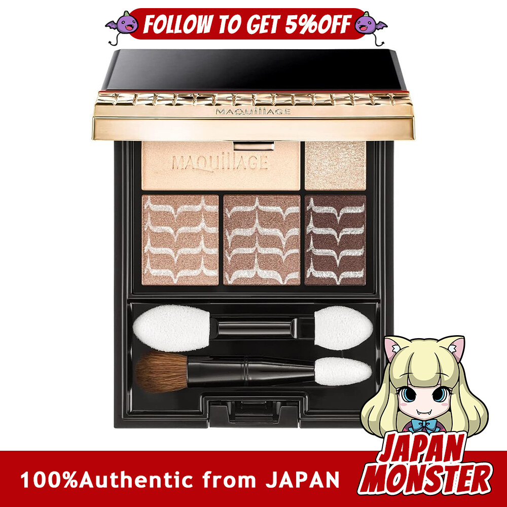 Maquillage Dramatic Styling Eyes BR505 4g Eyeshadow Powder Type Eye Makeup Palette Big Eyes Brown Shiseido Japan