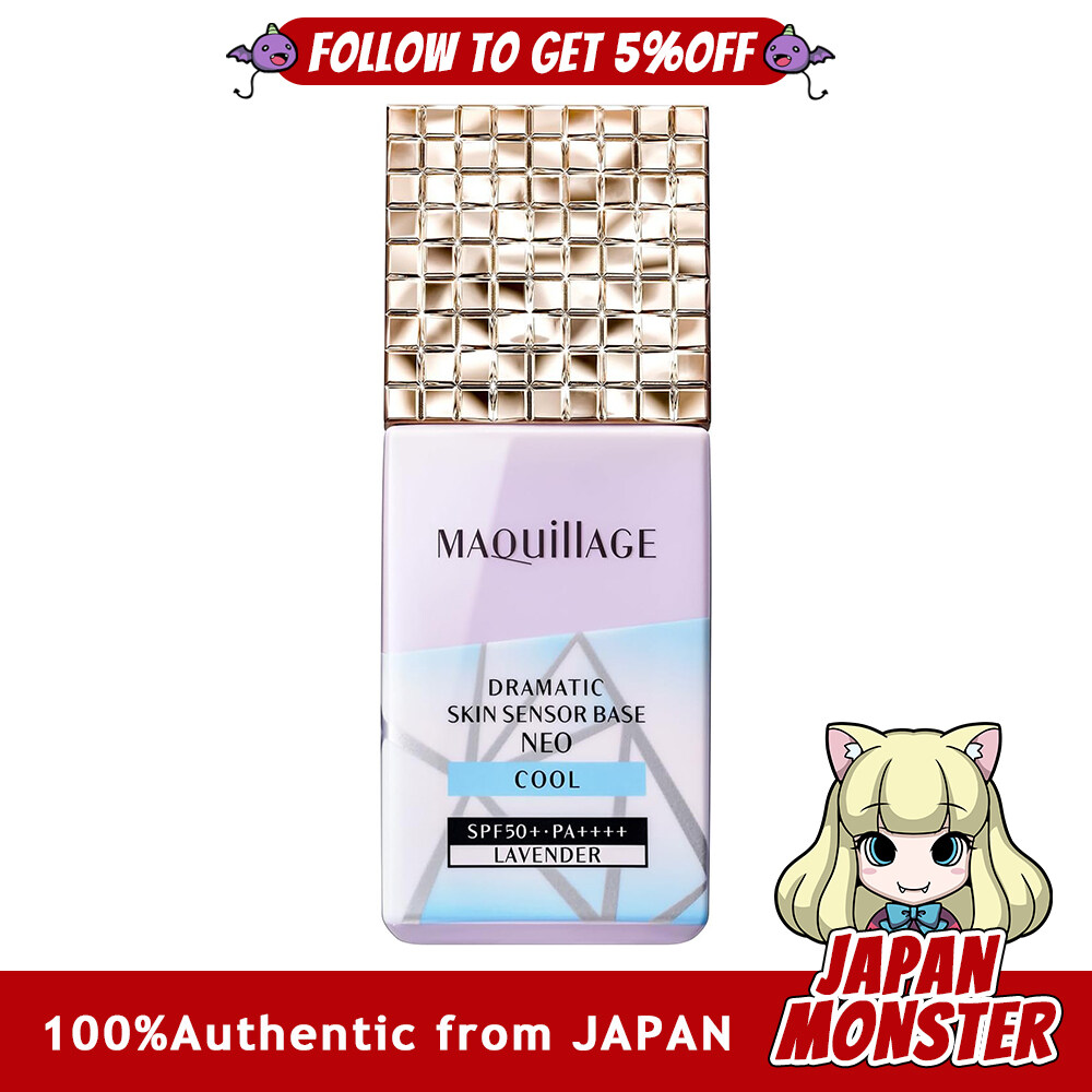 Maquillage Dramatic Skin Sensor Base NEO Cool Lavender 25mL SPF50+ PA++++ | Makeup base | Liquid type | Subtle citrus floral scent | Makeup lasts longer, prevents shine, UV protection, pore correction, summer | Shiseido Japan