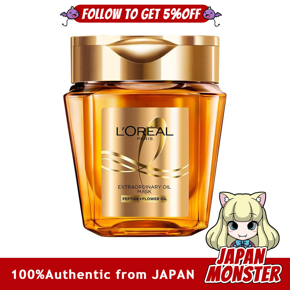 L'Oreal Paris Extraordinary Oil Hair Mask Japan