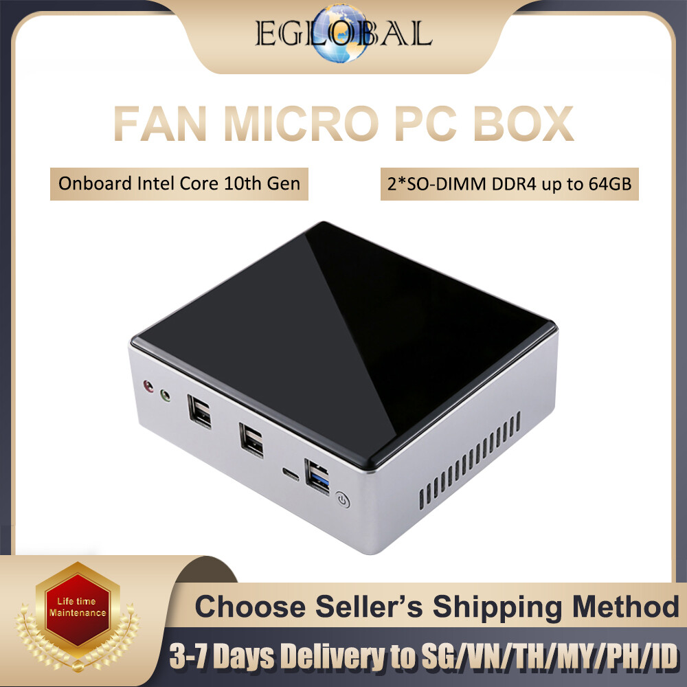 Eglobal Office Mini Desktop Computer 10th Intel Core i7-10510U/10710U with a copper fan Type-C 2LAN HDMI DP to office/school/bank/supermarket/service/center/hospital/POS/HTPC/CCTV ราคา 19,526 บาท*ส่งฟรี