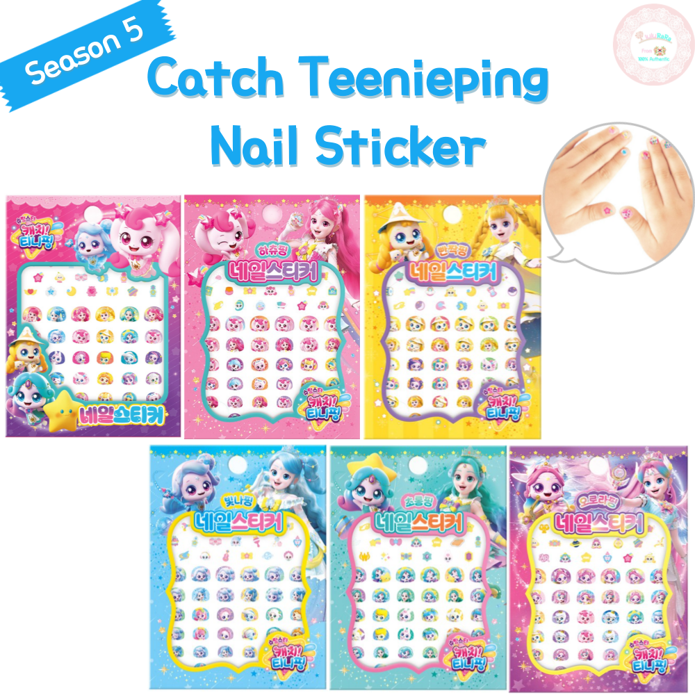 Peluche Catch! Teenieping Shooting Star Shimmerping - 28cm - Neuve