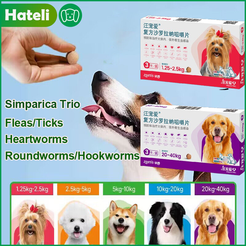 Zoetis simparica Trio nhai viên cho chó 1.25-40kg tất cả các giống chó chống Bọ Chét Ve giun tròn gi