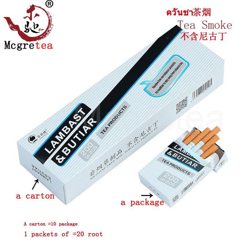 Gambar ?? ??? ?? ????? ???????? ?? healthy Chrysanthemum lotus leaf Mint honey taste  Tea smoke  smoke fine style tea king quitting ChaYan tea smoke