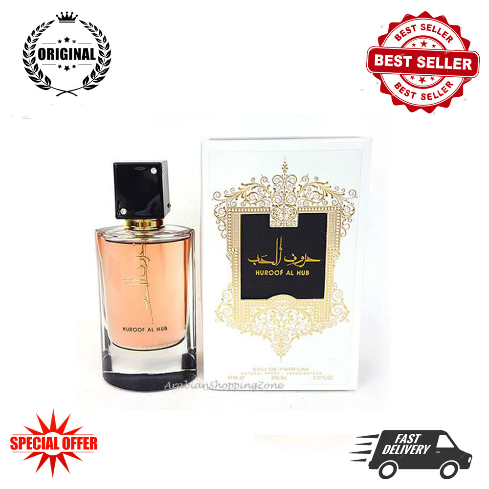 Huroof al best sale hub perfume