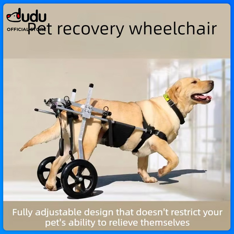 DUDU Pet Dog Wheelchair Rear Leg Support For Medium Large Dogs Adjustable Pet Mobility Aid Cart Paralysis Rehabilitation Walking Assist ราคา 4,715 บาท*ส่งฟรี