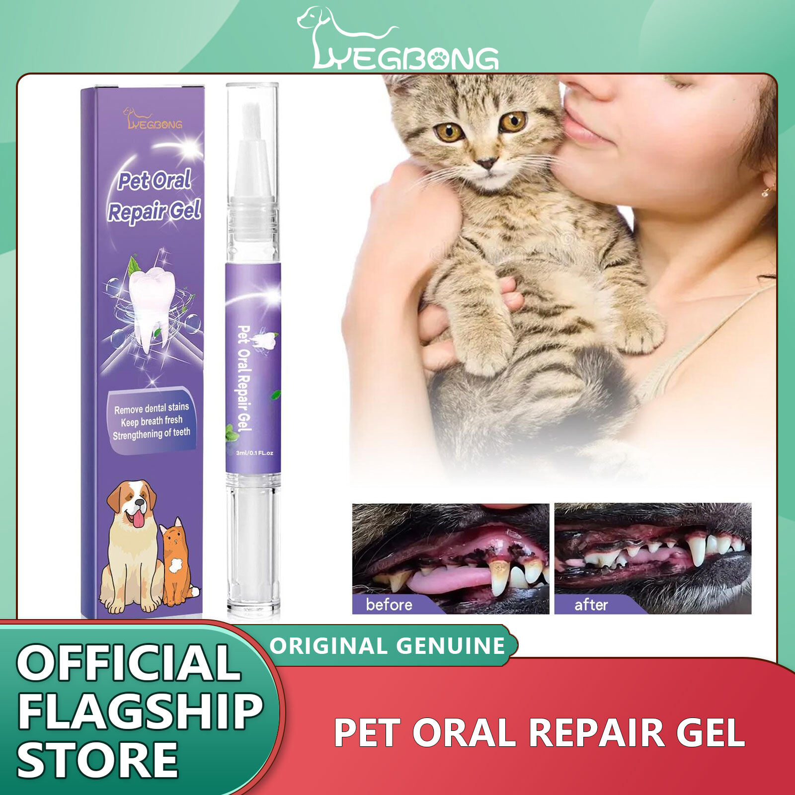 Yegbong Pet Oral Repair Gel Pet Teeth Toothbrush Cleaning Pen Remove Teeth Stains Gel Pet Oral Care Pet Breath Freshener Pet Cleaning Tool Pet Teeth Cleaning Pen Pet Tartar Plaque Remover Fresh Breath Clean Tooth Stain Deodorant Repair Gum Non-toxic Pet ราคา 161 บาท*ส่งฟรี