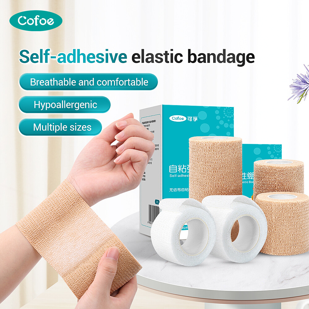 Cofoe Medical Self Adhesive Bandage Waterproof Breathable Elastic Wristband Tape Non-woven Gauze Wraps First Aid Athletic Wrap Sport Fitness Strapping Finger Wrap 纱布绷带 ราคา 41 บาท*ส่งฟรี