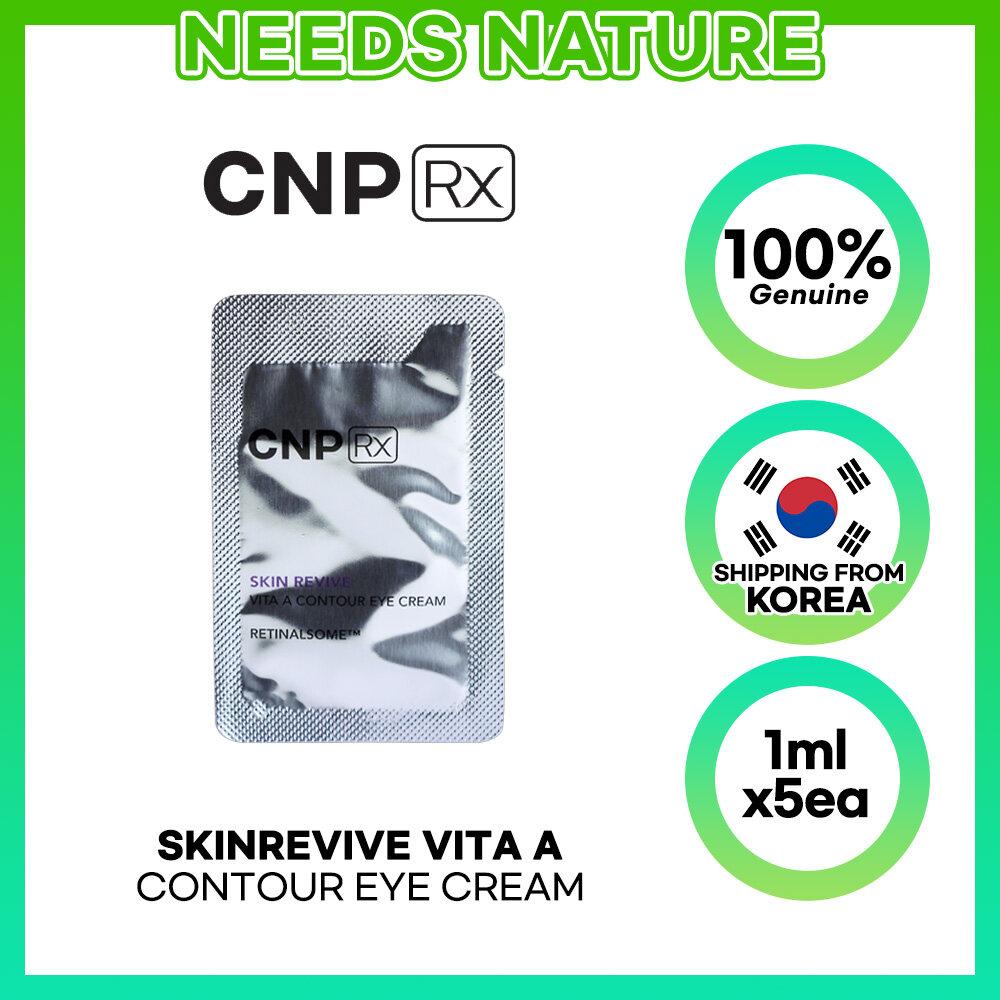 CNP RX SKIN REVIVE VITA A CONTOUR EYE CREAM 1ml X 5pcs