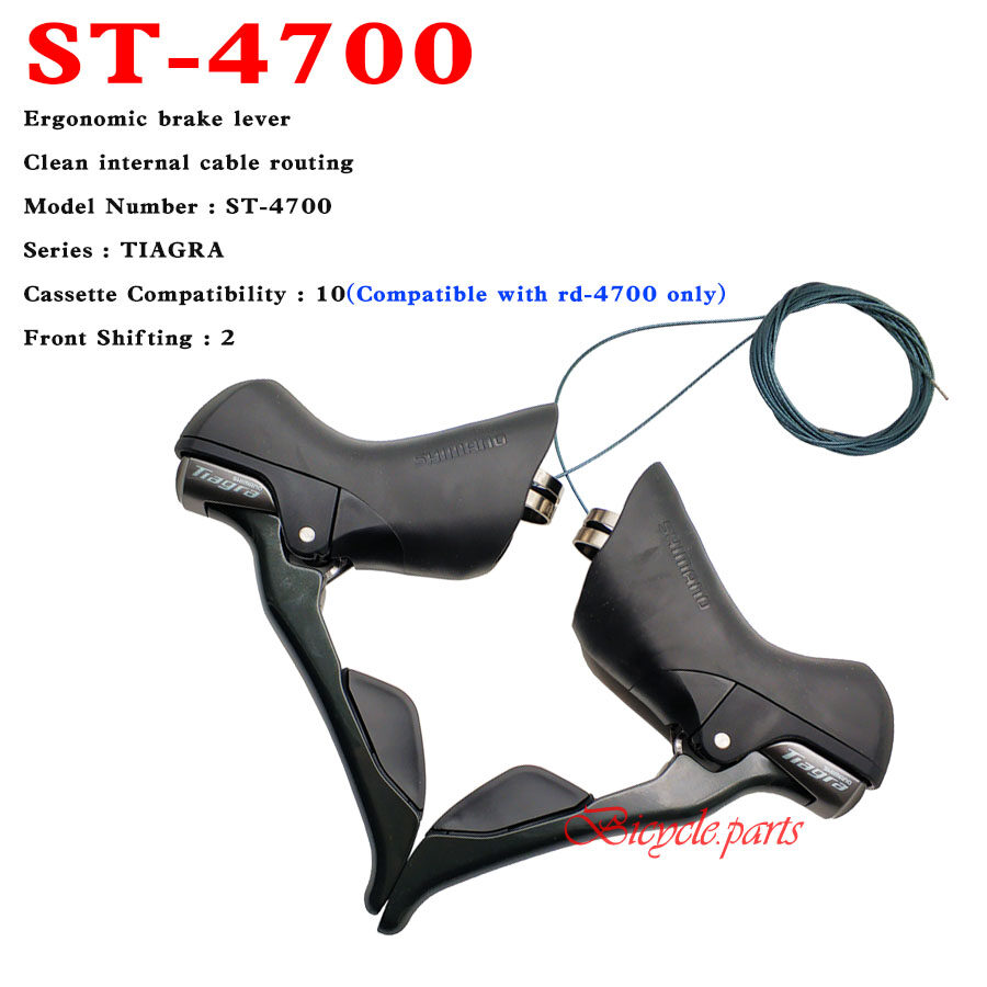 St store 4700 shifters