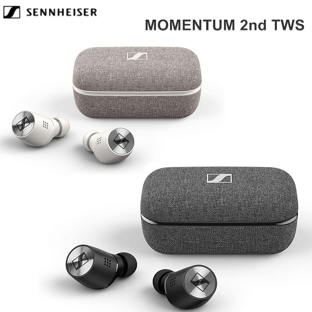Sennheiser Momentum True Wireless Hifi Stereo Earbuds With Anc