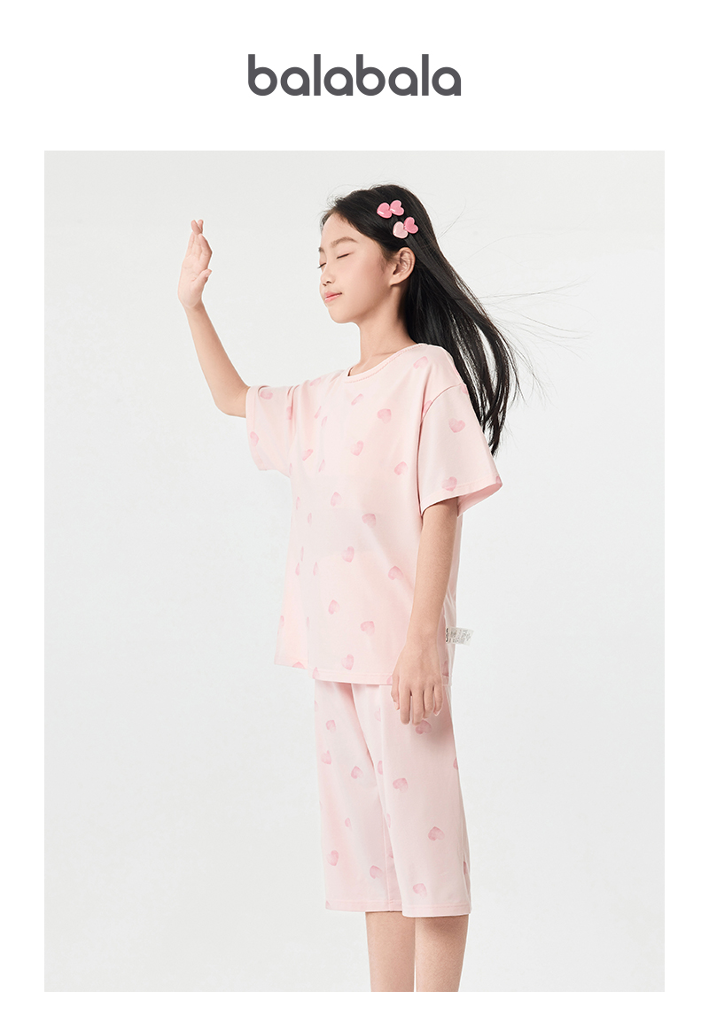 balabala Children Sleepwear Set Summer Air Conditioning Clothing Girl Home Clothing Cool Antibacterial · v2
