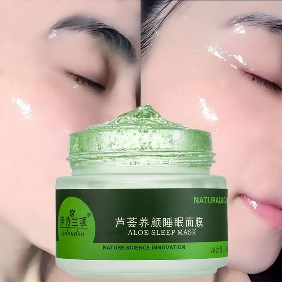 Gambar Aloe vera gel sleeping mask wash free whitening moisturizing moisturizing freckle removal acne light printing student male and female mask genuine