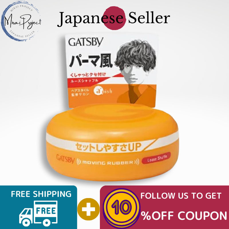 Gambar [Direct from Japan] MANDOM GATSBY Moving Rubber Hair Wax Loose Shuffle Orange Perm styling Regular size 80g, Small Size15g