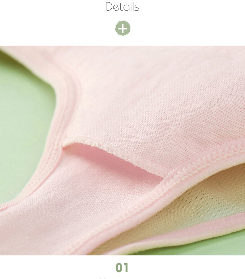 Áo lót nữ học sinh cấp 1 cấp 2 nữ sinh đồ lót lớn 8-12 nữ sinh tiểu học học sinh trung học cơ sở nữ sinh áo ngực cotton tinh khiết