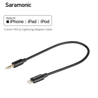 Saramonic SR-C2000 Series สายอะแดปเตอร์เสียง สำหรับไมโครโฟนไร้สาย iPhone Android มาร์ทโฟนกล้อง DSLR DJI OSMO™การกระทำ1
