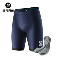 【Giao hàng địa phương】ROCKBROS Quần Đạp Xe Nam Có Đệm 5–6 Giờ Co Giãn Cao Thoáng Khí Nhanh Khô Chống Trượt Cho Xe Đạp Đường Trường MTB