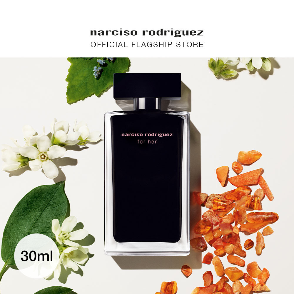 Narcisso Rodriguez Sephora For Her Narciso Rodriguez Narciso