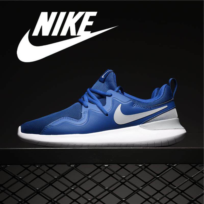 Nike tessen blue Clearance