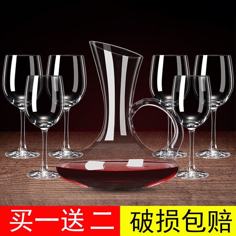 Gambar high quality [all] European household red wine glasses lead free glass stemware wine glass wine suits wine