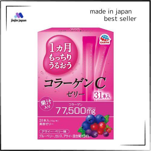 Trái Đất Dược Phẩm 1 Tháng Giữ Ẩm Collagen C Thạch 10G X 31 Chai (Cá Collagen Peptide) Từ Nhật Bản