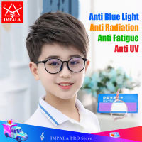 IMPALA FL1838W Cute Kids Anti Blue Light Glasses Light Weight Anti Radiation Eyeglasses for 2-10 Years Old Boys and Girls Protect Eyes When Watch TV and Use Phone