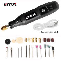 Kiprun Máy khoan không dây dụng cụ điện 3.6V Máy khoan máy mài Bộ phụ kiện mài tốc độ cố định máy khoan điện đối với trang sức kim loại dụng cụ Dremel bụi khoan USB nạp tiền