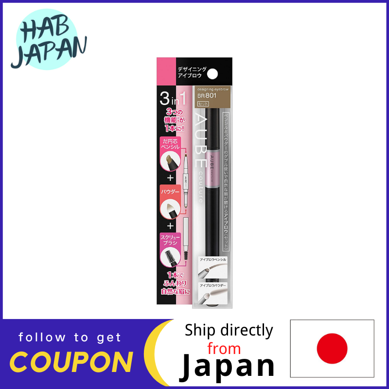 Gambar Kao Sofina Designing Eyebrow The double use of a pencil that shapes the shape of the eyebrows and a powder that blends into the skin gives the eyebrows a natural and soft impression.?Ship directly from Japan?