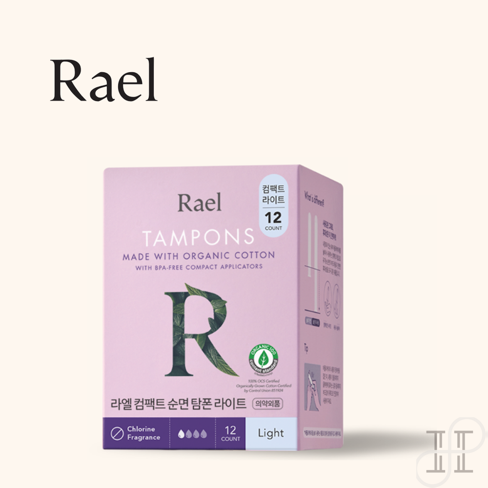 Gambar Rael Organic Cotton Compact Tampons l Sanitary Pads