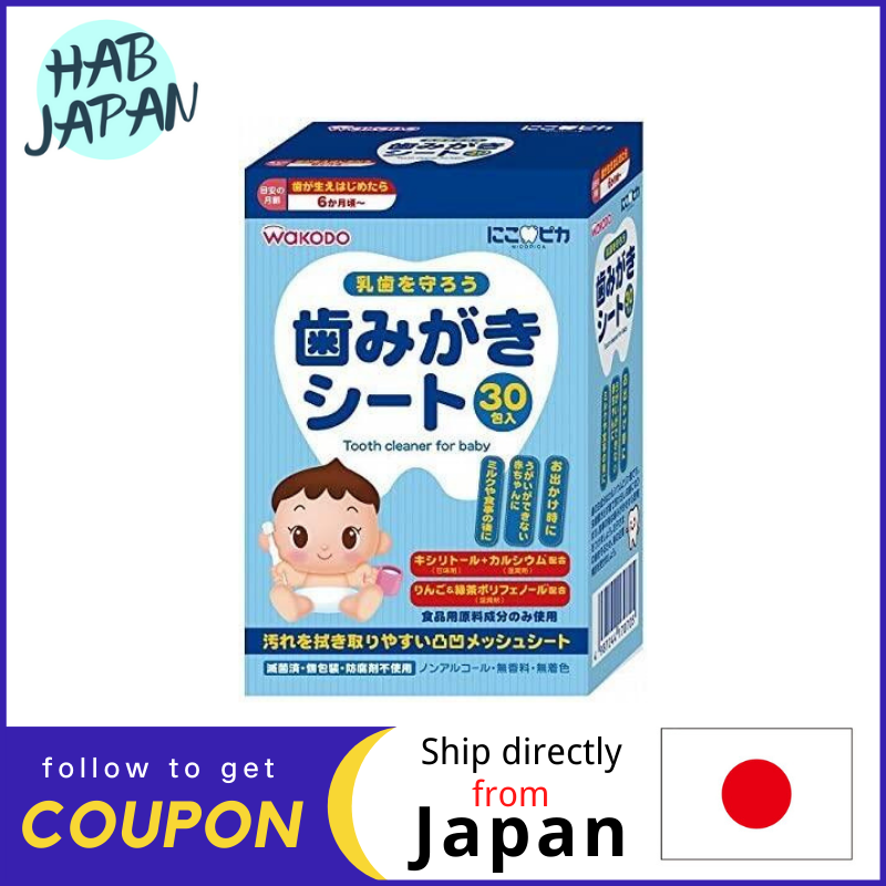 Gambar Wakodo nikopika Toothbrush Sheet Baby 30 Packets Care for Milk Teeth Wet Sheet for Wiping Toothbrush?Ship directly from Japan?