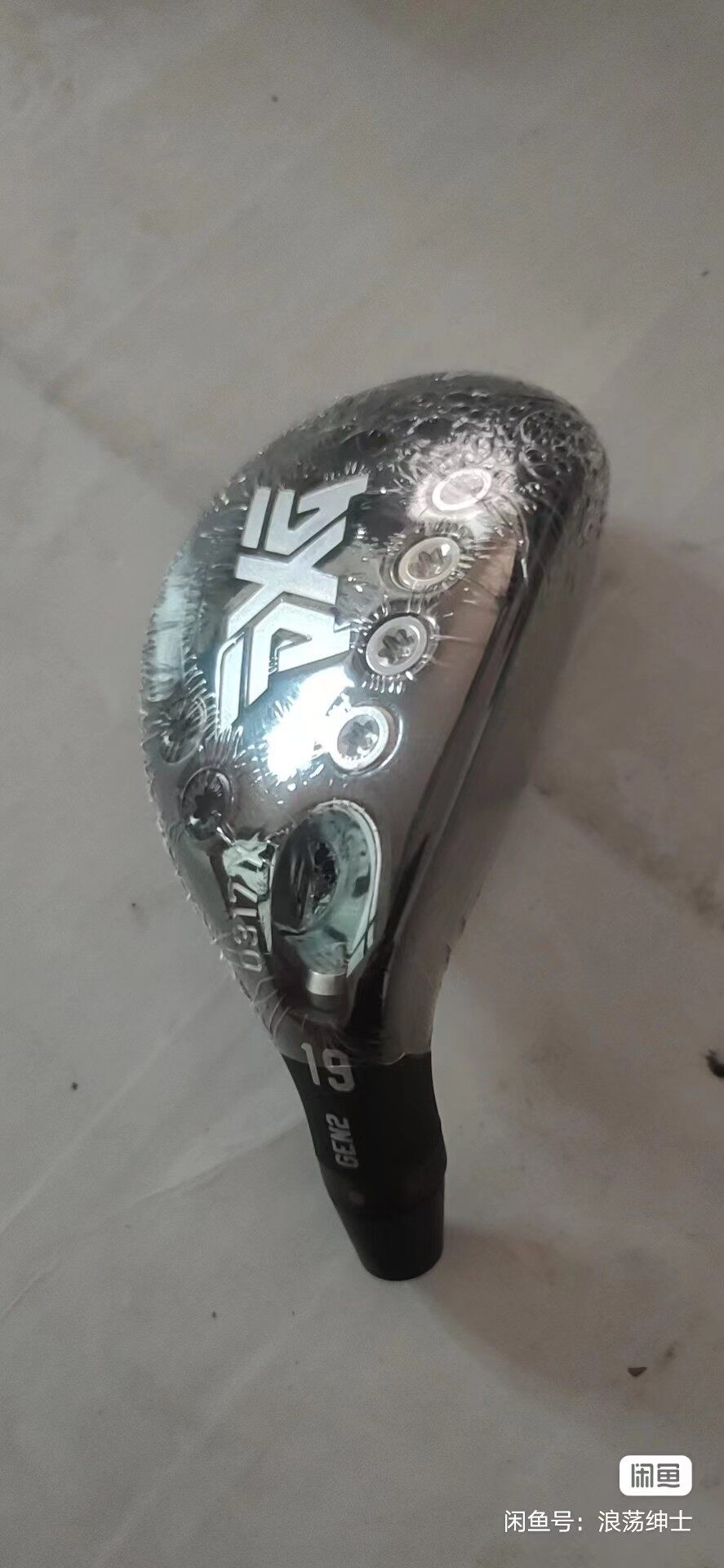 2022 golf club GEN2 0317X 0317 X new men's Hybird wood ultra long distance only head