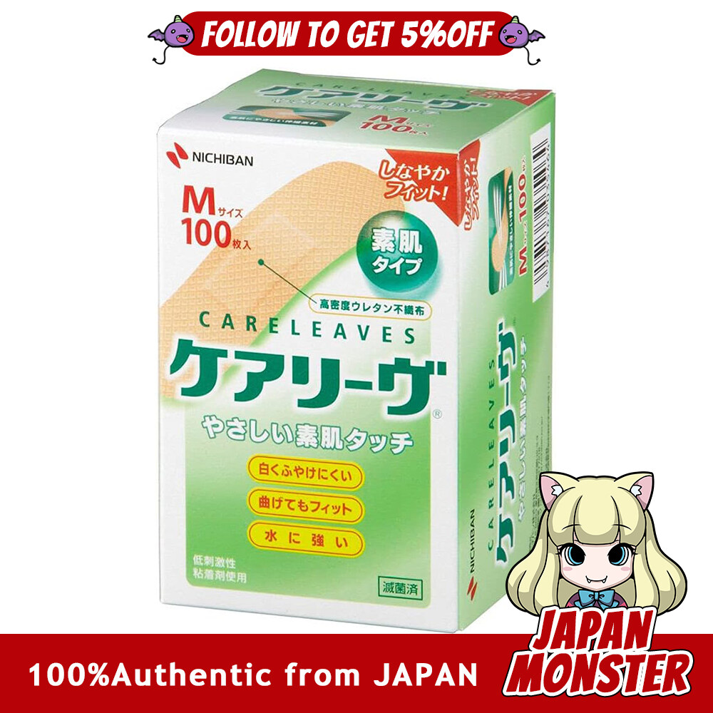 Nichiban Careleaves First Aid Bandage Medium Size 21mm 70mm CL100M Japan